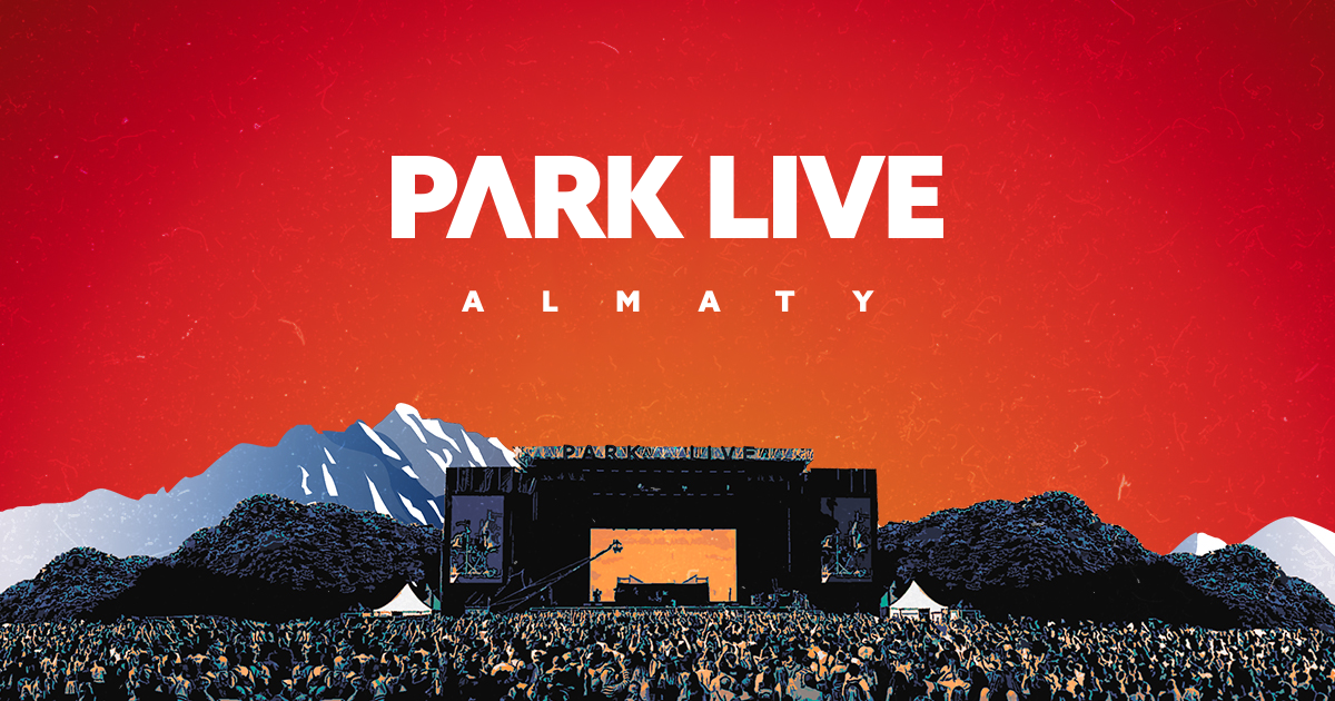 Park Live Almaty 2025