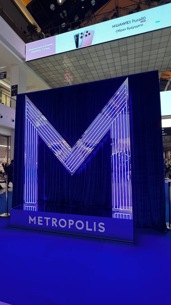 Sokol Fashion Week 2025